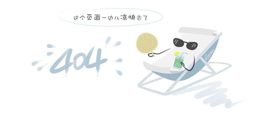 彩铝卷